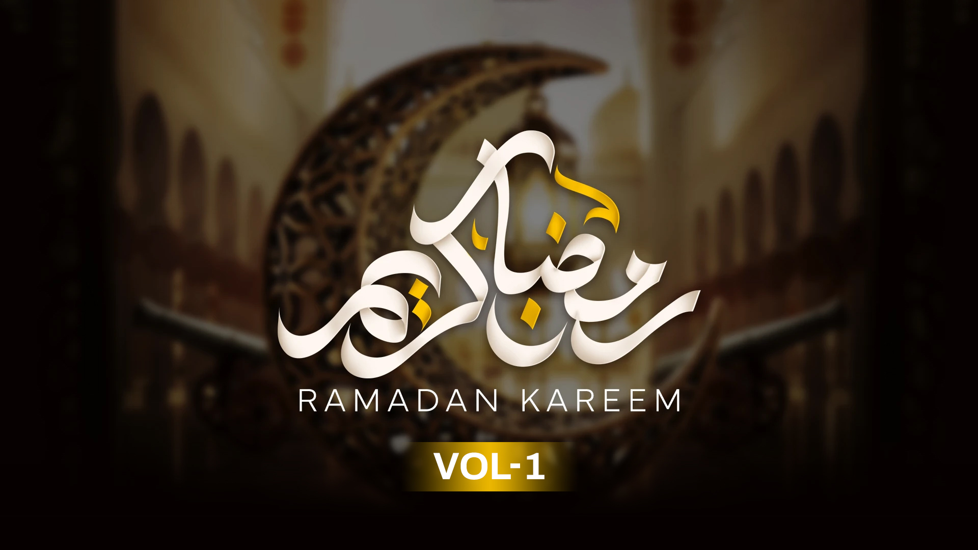 Ramadan Creatives for Sigma Lifestyle (Vol-1)